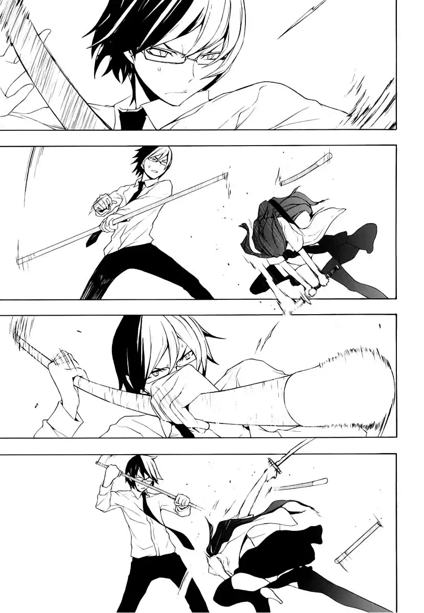 Yozakura Quartet Chapter 70 22